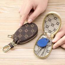 Unisex Keychain, Key Bag, Key Chain, Anti-Lost Key Organizer, Multi-Functional Key Pendant, Durable And Wear-Resistant, Suitable For Various Scenarios Such As Daily Commuting, Home, Office, Etc. - 風車形棕色 - 查看 6