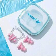 Children's Nose Clip+Earplug Set, Swimming Earplugs, Waterproof Nose Clip, Non Soundproof Earplugs, Professional Swimming Anti Suffocation Nose Clip, Diving Ear Protection Equipment, Swimming Protective Equipment, The Best Gift For Children In Summer - Multicolor - View 14