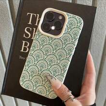 Flower 1pc TPU Material Teal Green Floral Pattern Full Screen Phone Case Compatible With Iphone 17 Pro Max/17/16 Pro Max/15/13/12/11, S20 FE/A15/S24/A55, Note 11/12/13 Pro, Shock-Proof Soft Protective Cover,International Version, Not The Domestic Version - White - View 2