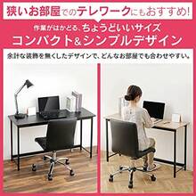 組立簡単 アイリスオーヤマ パソコンデスク シンプル 幅120cm 奥行40cm ブラック×ブラック ベーシックデスク 勉強机 ワークデスク 120×40 BDK-1240 - ブラック - チェックする 5