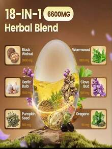 18 In 1 Wormwood Black Walnut Clove Herbal Supplement/Digestive Support/Enhance Body Energy Levels/240 Capsules - - - 查看 4