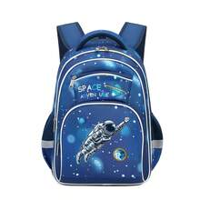 2047 Blue Raised Hand Space Pattern Elementary School Backpack - Blue Hands Up Space - View 6