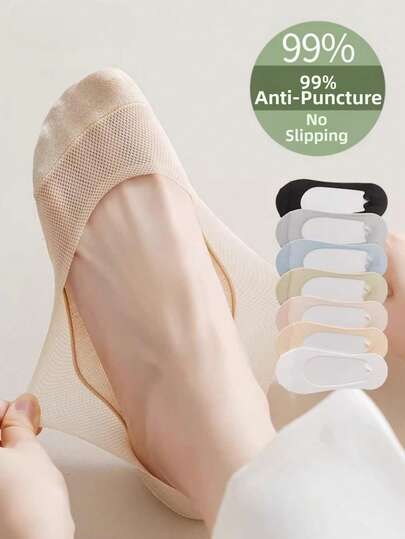 1/5 Pairs Women's Summer Ultra-Thin Mesh Breathable Invisible Non-Slip Shallow Mouth Socks, Suitable For Daily Use