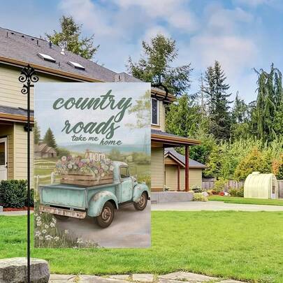 2D平面 - 2D平面 - 精美的乡村公路旗帜，采用双面涤纶面料制成，饰有水彩风格的乡村卡车图案，尺寸为12 x 18英寸。是春夏季户外装饰的理想之选。