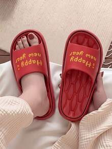 女士卡通云朵腊肠犬印花EVA拖鞋，静音无异味，夏季室内地板凉鞋 - 紅色 - 查看 5