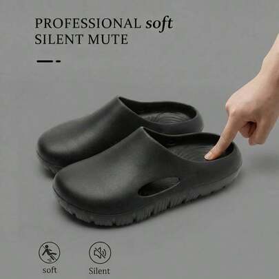 新款休闲百搭EVA拖鞋，厚底耐磨沙滩拖鞋，情侣夏季款