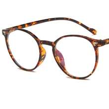 1pc Korean Style Women Oval Frame Fashion Rivet Eyeglasses Frame, Ins Street Snap Women's Plain Glass, Detachable Prescription Lens - Multicolor - View 2
