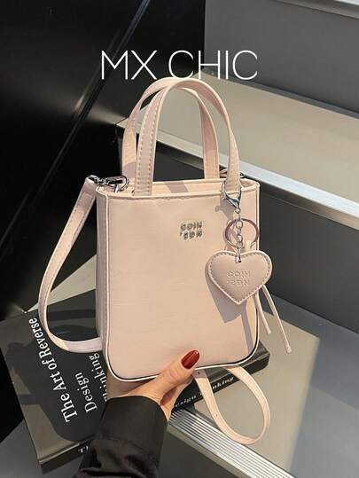 1pc Women's Solid Color PU Handbag, Fashionable Zipper Closure, Suitable For Dates & Gifts