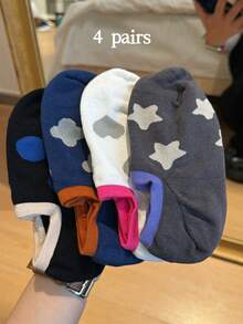 4 Pairs Women's Boat Socks, Japanese Ins Style, Low-Cut Invisible Socks, Thin & Breathable For Spring/Summer, Heart, Star, Polka Dot Patterns, Low-Cut Socks, Versatile, Student & Commuter Invisible Socks, Fashionable - Multicolor - View 12