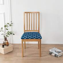 1件/4件/6件装印花方形座椅套，弹性可拆卸可水洗椅套，适用于餐厅、厨房 - 彩色 - 查看 1