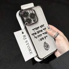 Fold Phone Case - DDL-260DD88040A2 - View 6