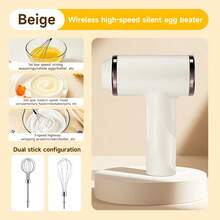 无线手持电动打蛋器，5档变速奶油搅拌器，超静音烘焙工具，适用于蛋糕、慕斯、鲜奶油 - 可充电，轻巧便携 - 彩色 - 查看 7
