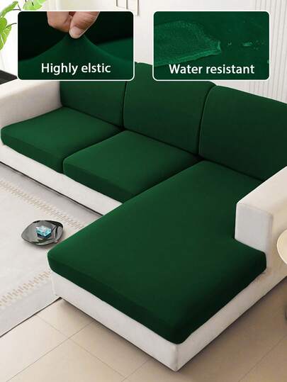 1件装防水纯色牛奶丝沙发座垫套，高弹防尘可水洗简约现代沙发枕套，适用于客厅卧室，四季皆宜