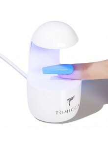 TOMICCA Mini UV/LED Nail Lamp, Egg-Shaped Nail Dryer Lamp, UV LED Mini Portable Nail Dryer With USB Port, Convenient And Quick To Extend Nails, UV/LED Curing Lamp, Nail Art Beginner DIY Nail Accessory - White - View 12
