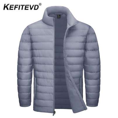 Men's Lightweight J…