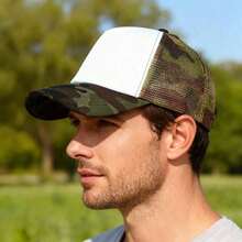 Kumim Men's, Women's, Couple's, Outdoor Mountaineering Camouflage Sunshade Baseball Hat, Adjustable, DIY Sponge Soft Top Baseball Hat, Truck Driver Baseball Hat, Holiday Gift - 綠色 - 查看 6
