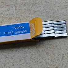 授权产品，尺寸 89.3 x 87.5 x 76.4 厘米，可捆扎 12,461 根枝条，1 台轻便型捆扎枪/植物捆扎机，包含 20 卷胶带、10,000 枚钉子和 1 个备用刀片。轻松捆扎番茄和葡萄，升级版植物捆扎枪可快速捆扎葡萄藤、番茄和葡萄，园艺胶带工具，适用于园丁和农民，配备 SK5 刀片，包含替换园艺胶带和钉子。 - Branch binding machine consumables - 查看 12