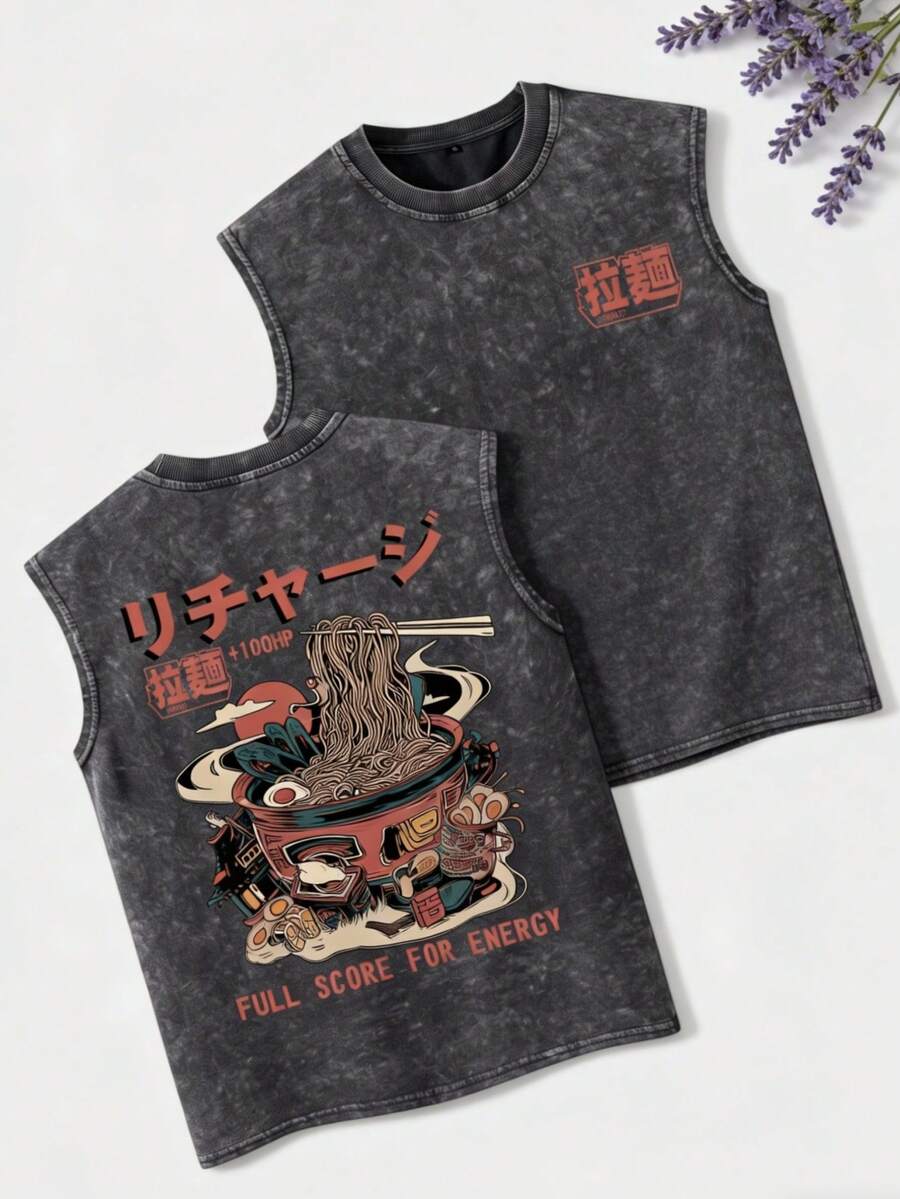Men's Street Casual Washed Sleeveless Vest With Retro Ramen Print, Slim Fit Cartoon Letter Minimalist Stylish Leisure - 黑色 - 查看 1