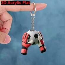 New 2D Flat Football Keychain, Perfect Gift For Football Fans, Car Key Chain Decor - Black and White - View 4