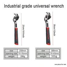 Multifunctional Self-Locking Wrench, 6, 8, 10, 12 Inch Multi-Model Pipe Flexible Wrench, Quick-Opening For Water Heating Pipes, Pipe Wrench Set - A - View 4