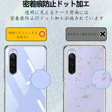 Basic Phone Cases - Silver - View 6