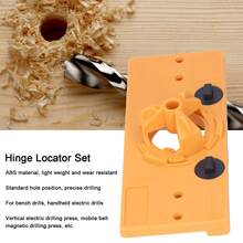 Woodworking Machinery Parts - A - View 2