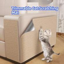 可裁剪猫抓垫 猫抓板 沙发胶带猫抓柱 自粘地毯猫抓板 猫咪用品 - 30*100cm - 查看 1