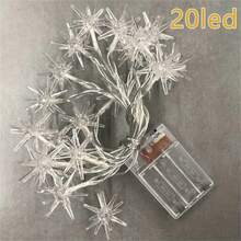 1串爆炸星形灯串 - 20颗LED灯珠，2种模式，彩色灯光，适用于庭院、遮阳伞、屋檐、花园、树木、帐篷装饰（不含3节AA电池） - 電池盒 - 查看 10