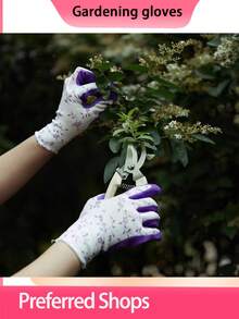 一双女士园艺手套，采用透气防刺穿涤纶面料，印花图案，防滑设计。舒适透气，适合庭院工作、除草，提供强力防护，是送给女性园艺爱好者的绝佳礼物。 - 多色 - 查看 3