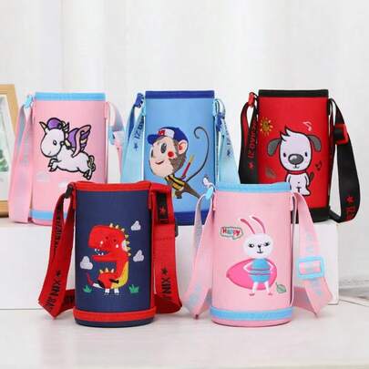 1个可爱卡通印花杯套，保温杯套，学生随身杯套