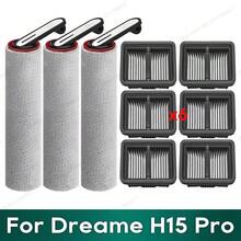 Vacuum Cleaner Brush Head And Filter Accessories Compatible With H15 Pro / H12 Pro FlexReach / H13 FlexReach, Not Suitable For H15 Pro Heat - View 1