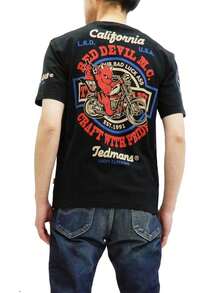Men T-Shirts - Negro - Ver 2