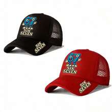 Mũ lưỡi trai thời trang unisex có khóa điều chỉnh, kiểu dáng snapback, 5 chiếc/2 chiếc/1 chiếc - Mũ lưới nhẹ và thoáng khí với số '67' in trên mũ, có dây điều chỉnh dành cho nam và nữ. - A - Xem 14