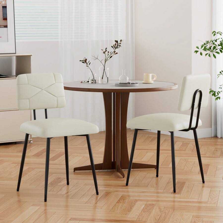 Dining Chairs Set Of 2, Modern Upholstered Dining Room Chairs With PU Leather Padded Seat, Armless Kitchen Chairs With Curved Backrest And Solid Wood Legs For Dining Room, Kitchen, Apartment - 米色 - 查看 1