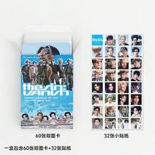 92张ENHYPEN明星照片卡、贴纸、LOMO卡，适用于THE SIN VANISH专辑 - 彩色 - 查看 4