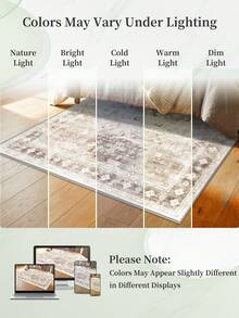 1 件棕色地毯，波西米亚风格，可水洗防滑仿羊毛，1160 克/平方米，适用于客厅、卧室、厨房、办公室、玄关等场所。 - 棕色 - 查看 5