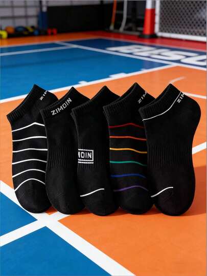 1/5双装男士透气防臭短袜，吸湿排汗薄款夏季短袜，舒适运动袜