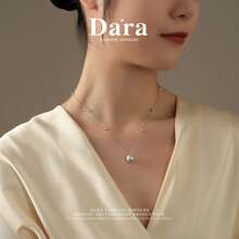 DARA 朦胧灰星光珍珠项链，混合大小养殖淡水珍珠，S925纯银奢华通勤项链，跨境热销礼盒 - 霧霾藍 - 查看 5