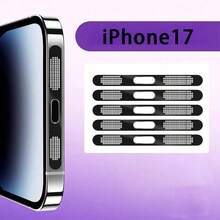 5片装扬声器网罩防尘贴纸，适用于苹果系列 - 彩色 - 查看 10