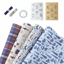 Birthday Wrapping For Men Folded Flat Sheets, Father's Day Wrapping Paper, Gentlemen Theme Design Perfect For Father Birthday, Holiday, Party Gift Wrap - A - View 8