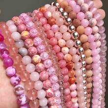 Đá tự nhiên Thạch anh hồng, tinh thể màu hồng, mắt mèo, Howlite, Ngọc bích, hạt tròn rời để làm trang sức, vòng tay DIY - Nhiều màu - Xem 2