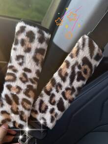 豹纹毛绒汽车安全带套 - A - 查看 6