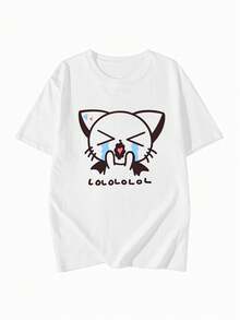 2026 Summer New Arrival Casual Loose Graffiti Crying Cat Print T-Shirt, Cute Anime Style Soft Moe Kawaii Sweet Student Girl Short Sleeve Top - White - View 4