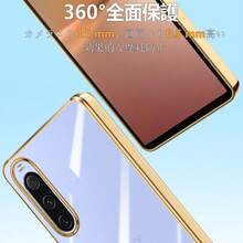 【人気のあるもの】Xperia 10 V ケース クリア スマホケース 透明 薄型 ソフト TPU 耐衝撃 メッキ加工 ストラップホール付き 軽量 - ゴールド - チェックする 2