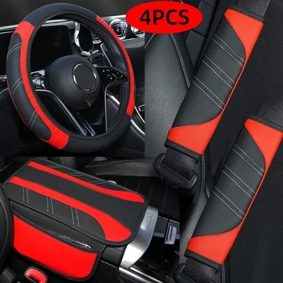 4pcs Leather Steering Wheel Cover & Armrest Pad Set, Premium Car Interior Accessories