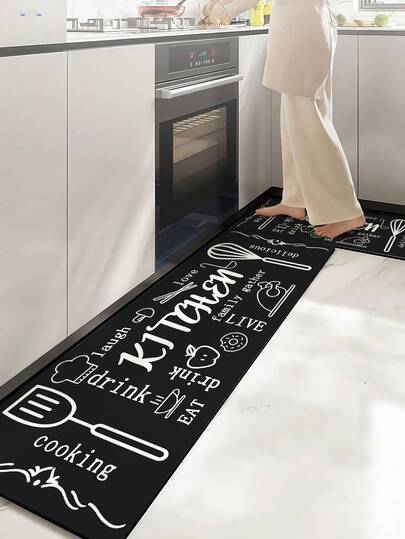 1pc Modern Minimalist Style Decorative Kitchen Floor Mat - Kitchen Utensil Printed Home Dining Room Decor Runner, Bar Anti-Slip Mat, Kitchen Doorway Mat, Soft Corridor Carpet, Laundry Room Soft Mat