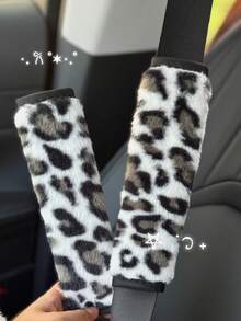豹纹毛绒汽车安全带套 - A - 查看 11
