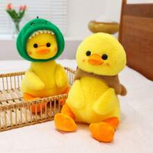 Official Hooded Plush Duck Doll Figurine, Dinosaur, Rabbit, Teddy Bear, Duck Stuffed Doll, Dinosaur, Animal Plush Toys, Christmas Gift, Halloween Gift, Various Holiday Gifts, Sofa Decor, Bedroom Decor, Graduation Gift, Mother's Day Gift, Plush Doll, Birthday Gift, Stitch, Cute Small Doll, Doll, Plush Doll, Graduation Season Gift - Multicolor - View 5