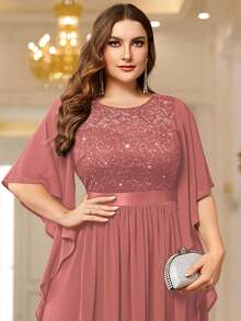 Plus Elegant Sequin Floral Lace Chiffon Butterfly Sleeve Contrast Ruched Hem Formal Party Long Dress, Wedding Guest Dress - Bụi hồng - Xem 7