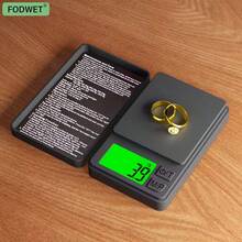 0.01g High Precision Mini Digital Scale, ABS Material, High Accuracy Pocket Electronic Scale, Jewelry Weight, Portable Kitchen Scale, 2*AAA Battery (Not Included) - Multicolor - View 20